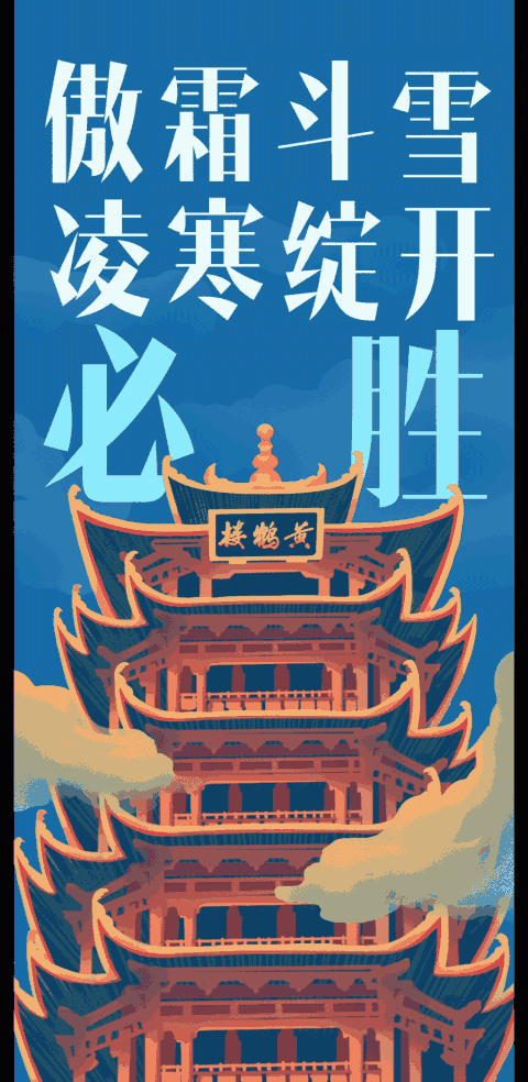 无锡市疫情动态/无锡市疫情动态图-第3张图片