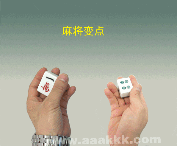 给大家科普一下“微信手机麻将可以开挂吗”开挂辅助脚本+详细开挂安装教程