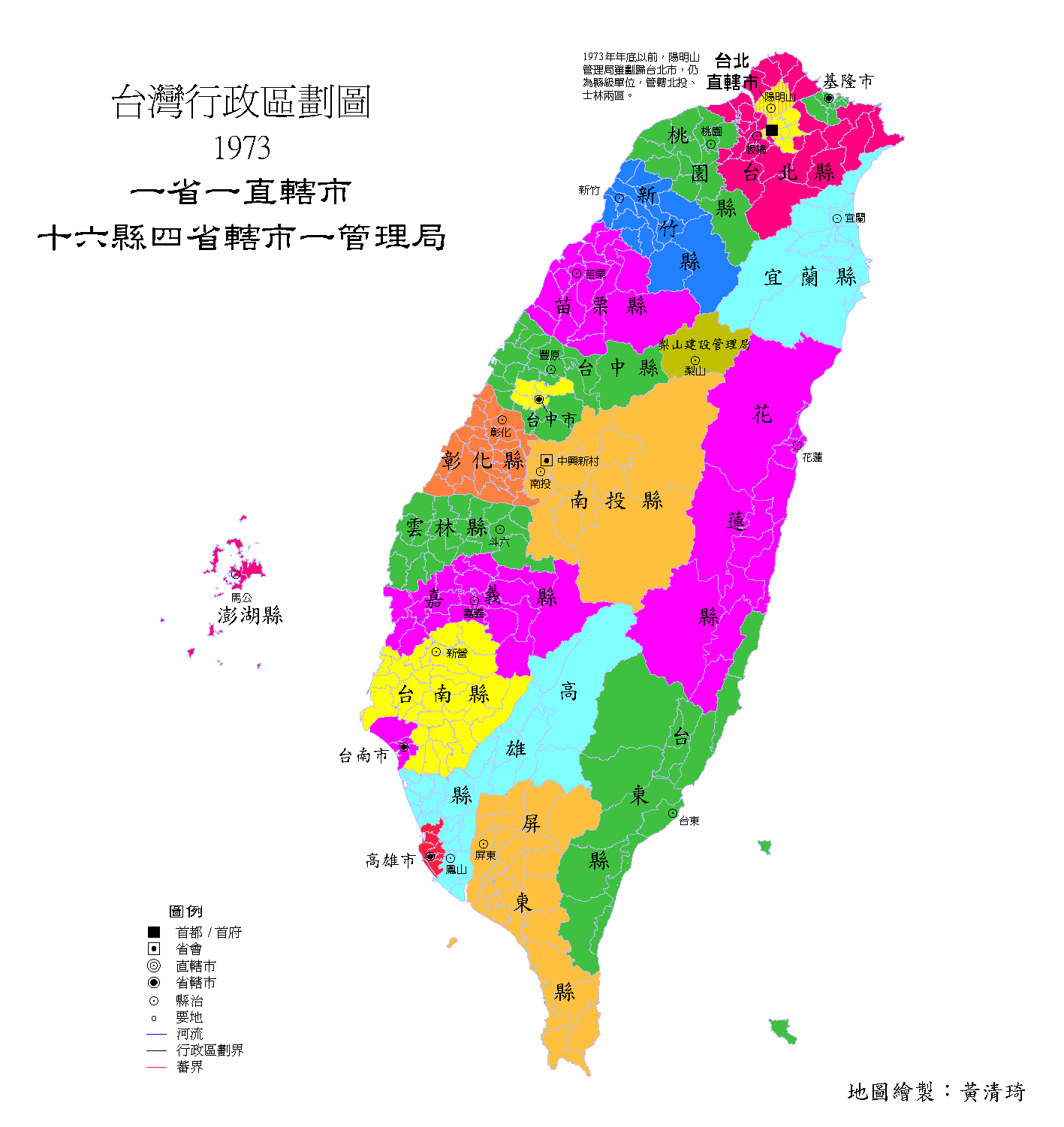 台湾市桃园中坜疫情/台湾省桃园市