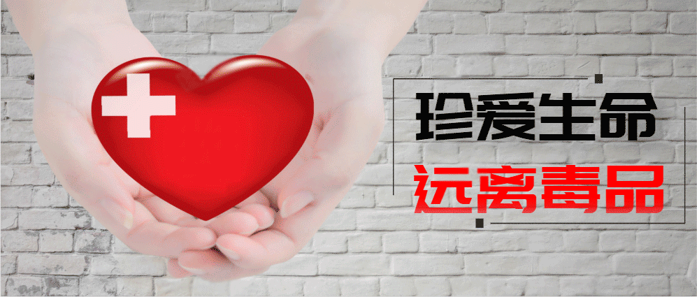 扶余市最新疫情通报/扶余市疫情最新消息今天-第2张图片